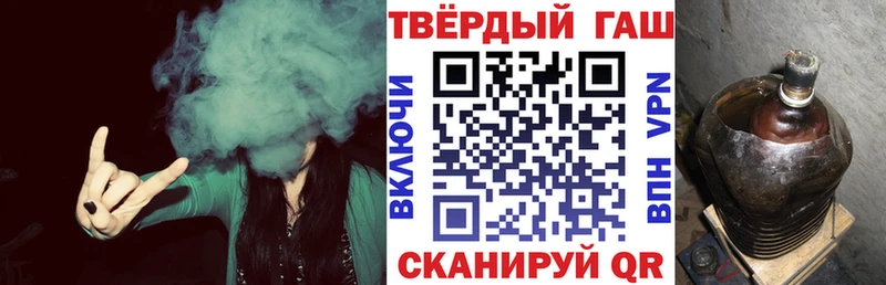 Купить наркотики Мезень Кокаин  Меф мяу мяу  ГАШИШ 