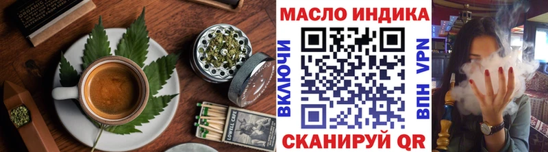 Canna-Cookies конопля  Мезень 