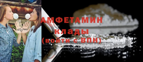 прущая мука Белоозёрский