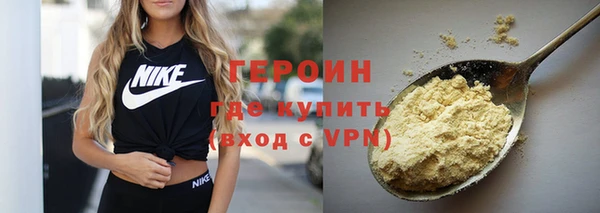 мяу мяу мука Пересвет