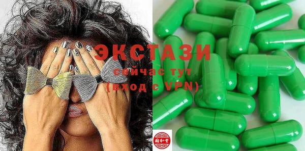 прущая мука Белоозёрский