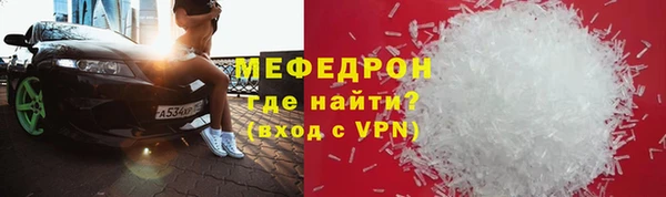 прущая мука Белоозёрский