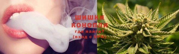 герыч Беломорск