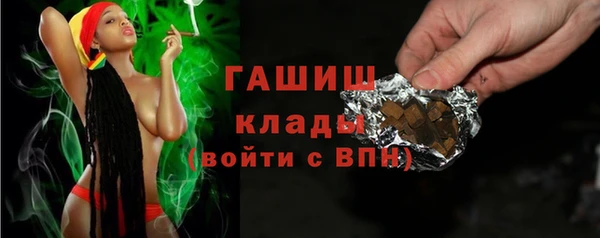 прущая мука Белоозёрский