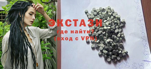 СК Ветлуга