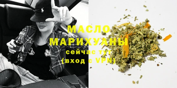 герыч Беломорск
