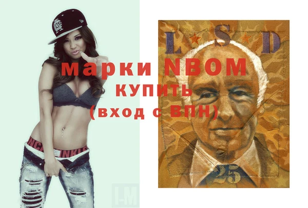 прущая мука Белоозёрский