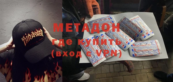 тгк Белокуриха