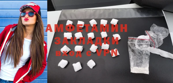 прущая мука Белоозёрский