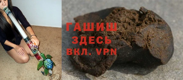 прущая мука Белоозёрский