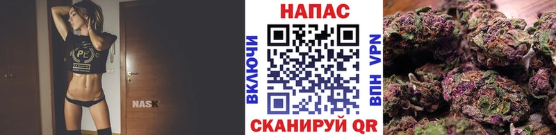 omg зеркало  Мезень  Каннабис гибрид 